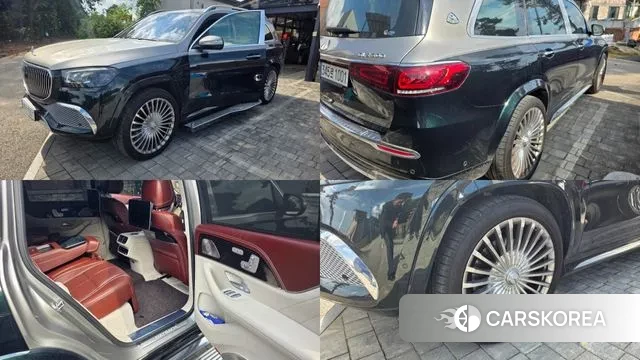 Mercedes-Benz GLS - Class X167 2023 Темно-зеленый из Кореи