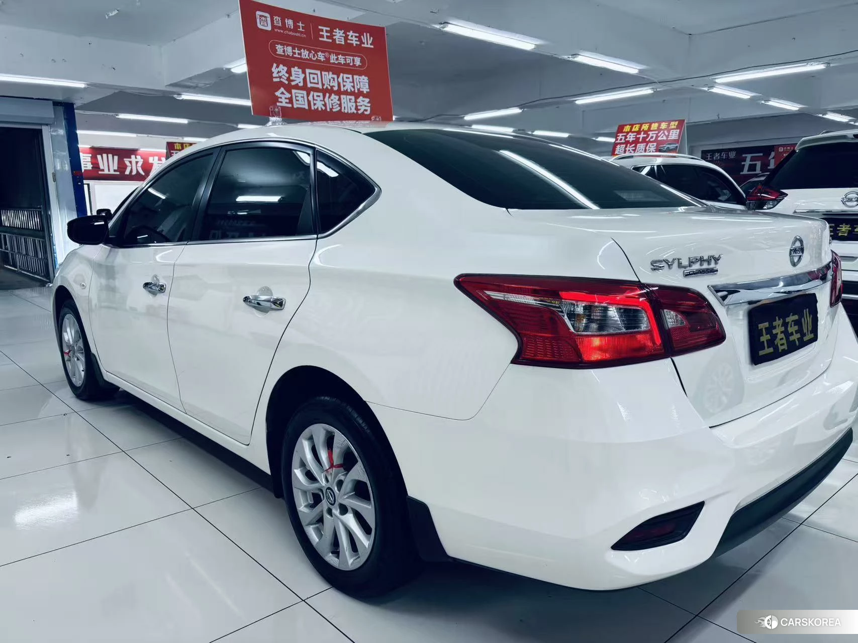 Nissan Xuan Yi 2021 Белый из Китая