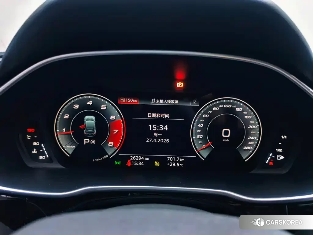 Audi Q3 Sportback 2023 Silver/gray из Китая