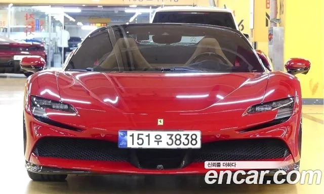 Ferrari SF90 Spider 2022 Красный из Кореи