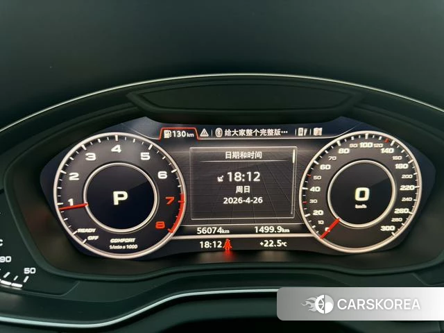 Audi Q5L 2021 Черный из Китая