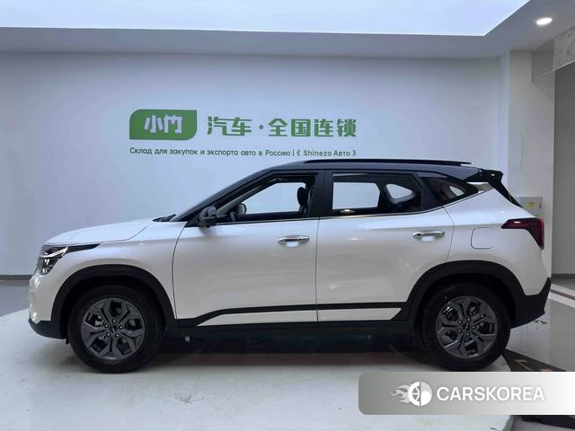 Kia Setus 2026 Белый из Китая