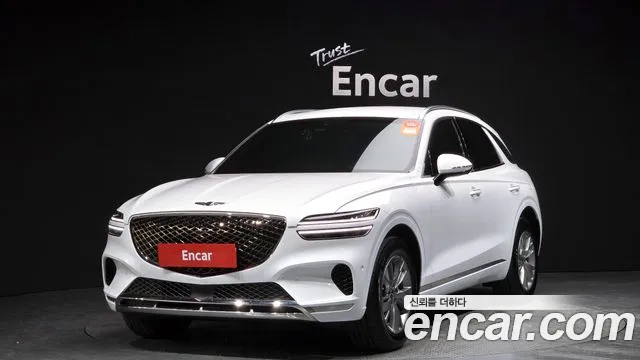 Genesis GV70 2023 Белый из Кореи