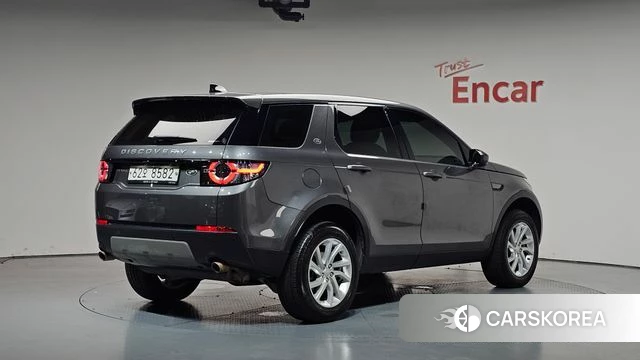 Land Rover Discovery Sports 2019 Серый из Кореи