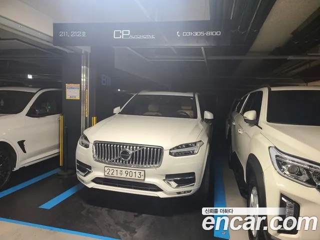 Volvo XC90 second Generation id 2912530 из Кореи