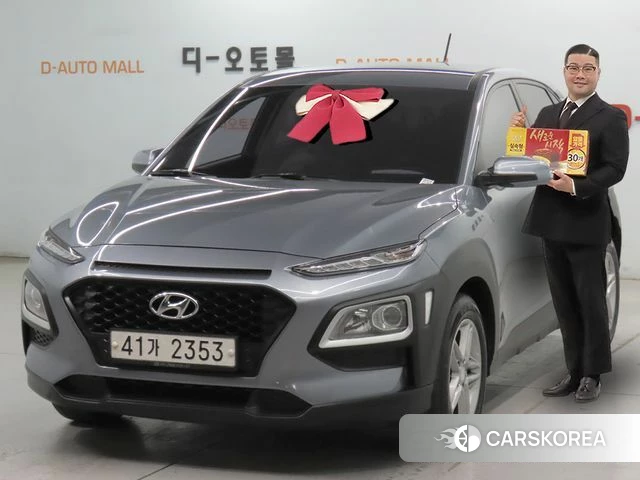 Hyundai Kona 2018 Серый из Кореи