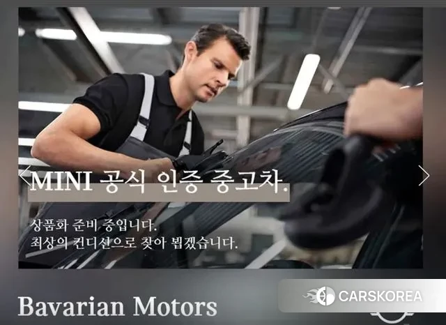 Mini Cooper S 2023 Белый из Кореи