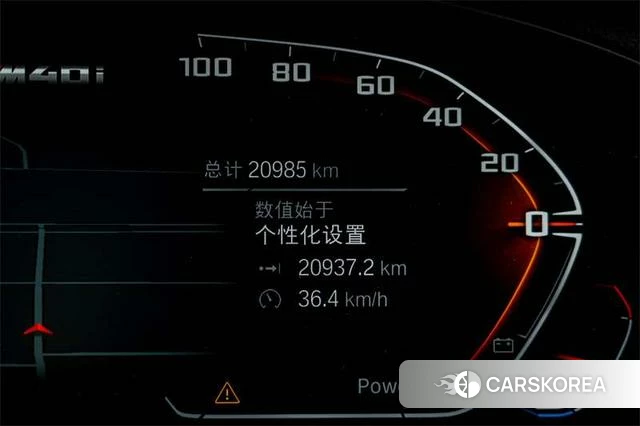 BMW X3 (import) 2023 Черный из Китая