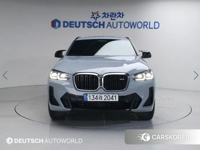 BMW X4 (G02) 2022 Серый из Кореи