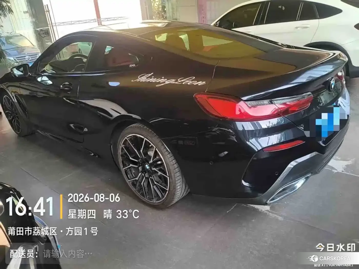 BMW 8 series 2023 Черный из Китая