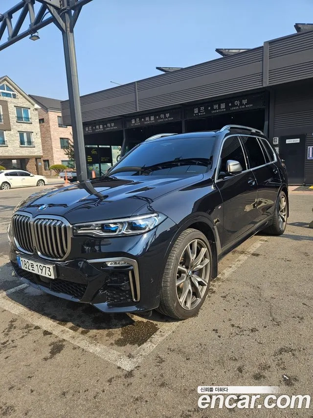 BMW X7 (G07) 2021 Синий из Кореи