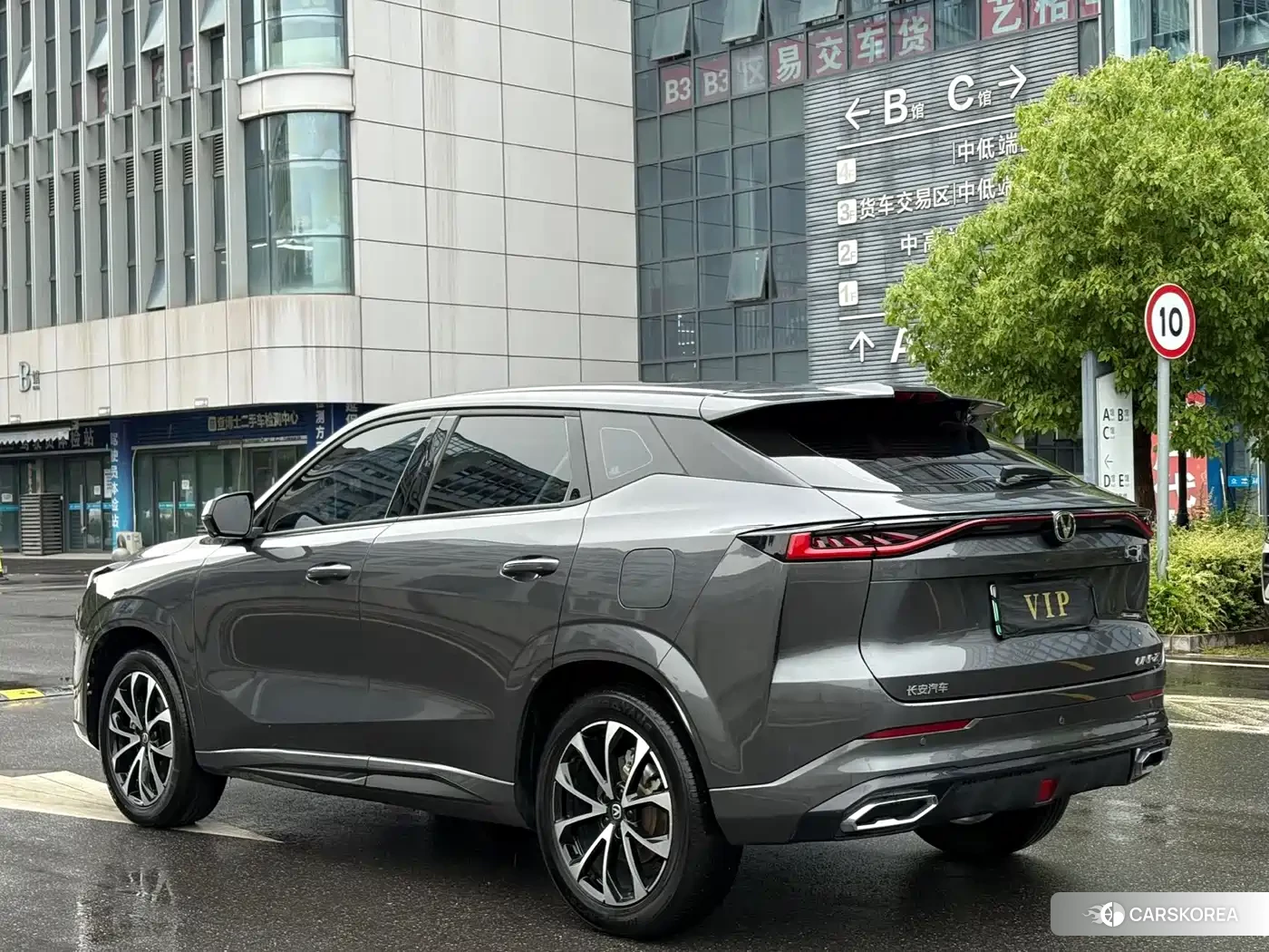 Chang'an Changan UNI-Z New Energy 2025 Silver/gray из Китая