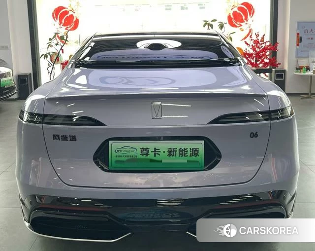 Avita 06 2025 Синий из Китая