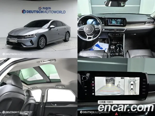 Kia K5 Hybrid 3rd Generation id 2704587 из Кореи