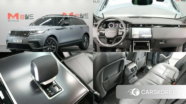 Land Rover Range Rover Velar 2026 Серый из Кореи