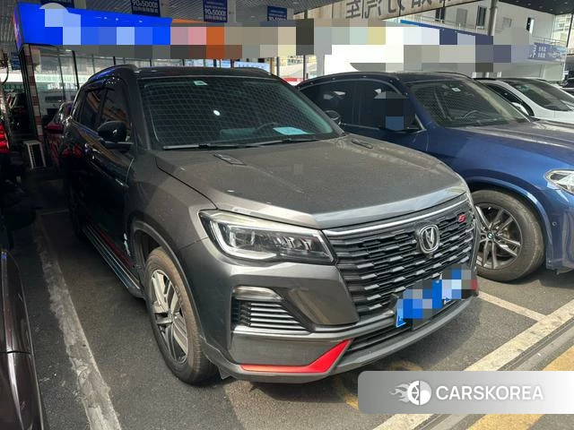 Chang'an CS75 2022 Темно-серый из Китая