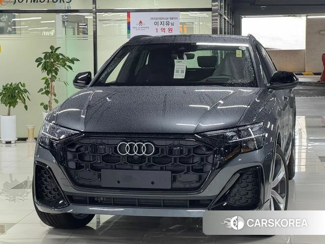 Audi Q8 (4M) 2026 Серый из Кореи