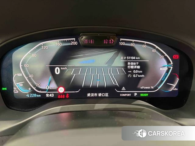 BMW iX3 2023 Черный из Китая