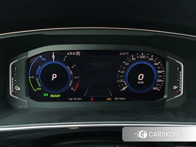 Volkswagen Tiguan L PHEV 2020 Белый из Китая
