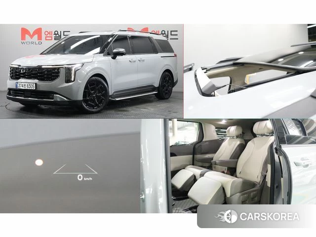 Kia The New Carnival 4th Generation 2024 Серый из Кореи