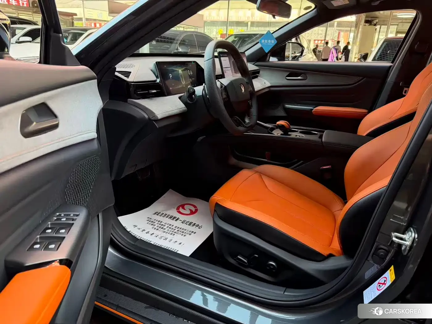 Chang'an Changan UNI-V 2025 Silver/gray из Китая