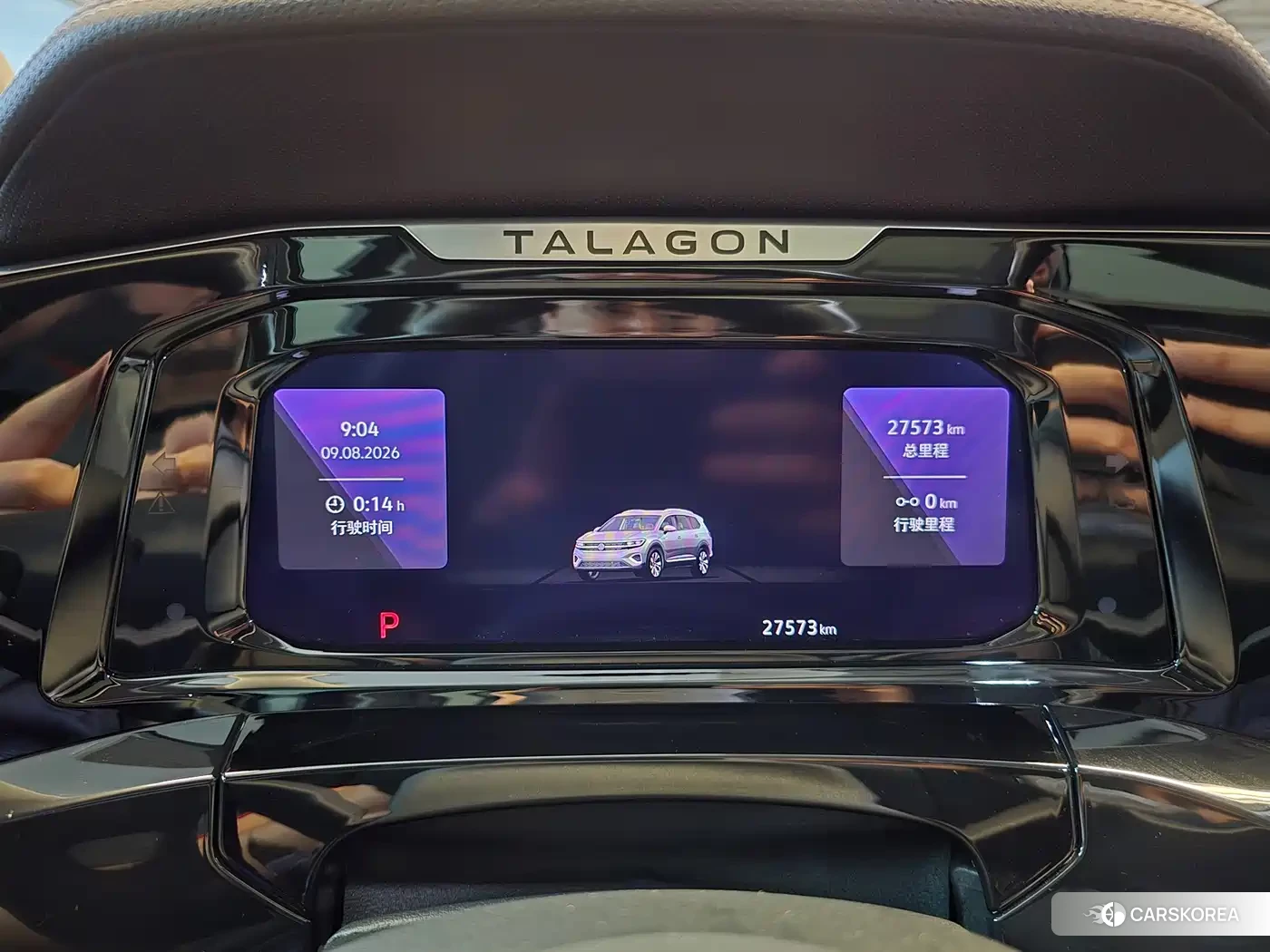 Volkswagen Talagon 2023 Черный из Китая