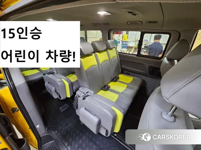 Hyundai The New Grand Starex 2018 Желтый из Кореи