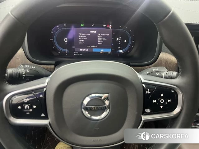 Volvo S90 2025 Темно-серый из Китая