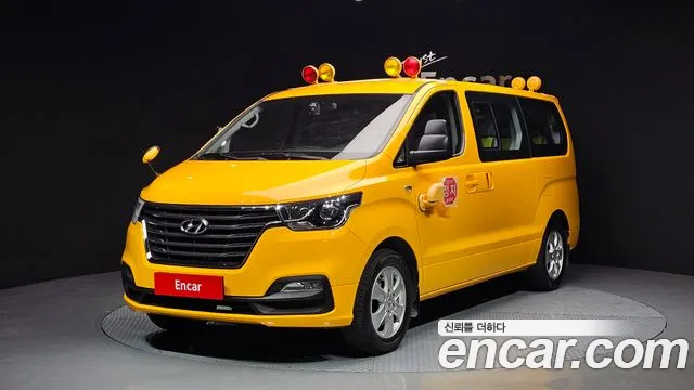 Hyundai The New Grand Starex 2020 Желтый из Кореи