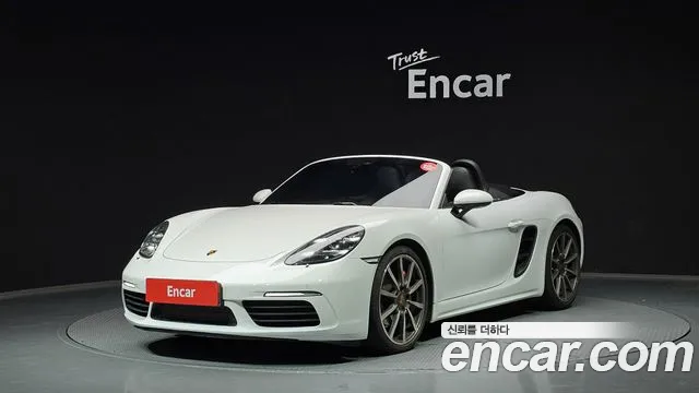 Porsche 718 Boxster 2018 Белый из Кореи