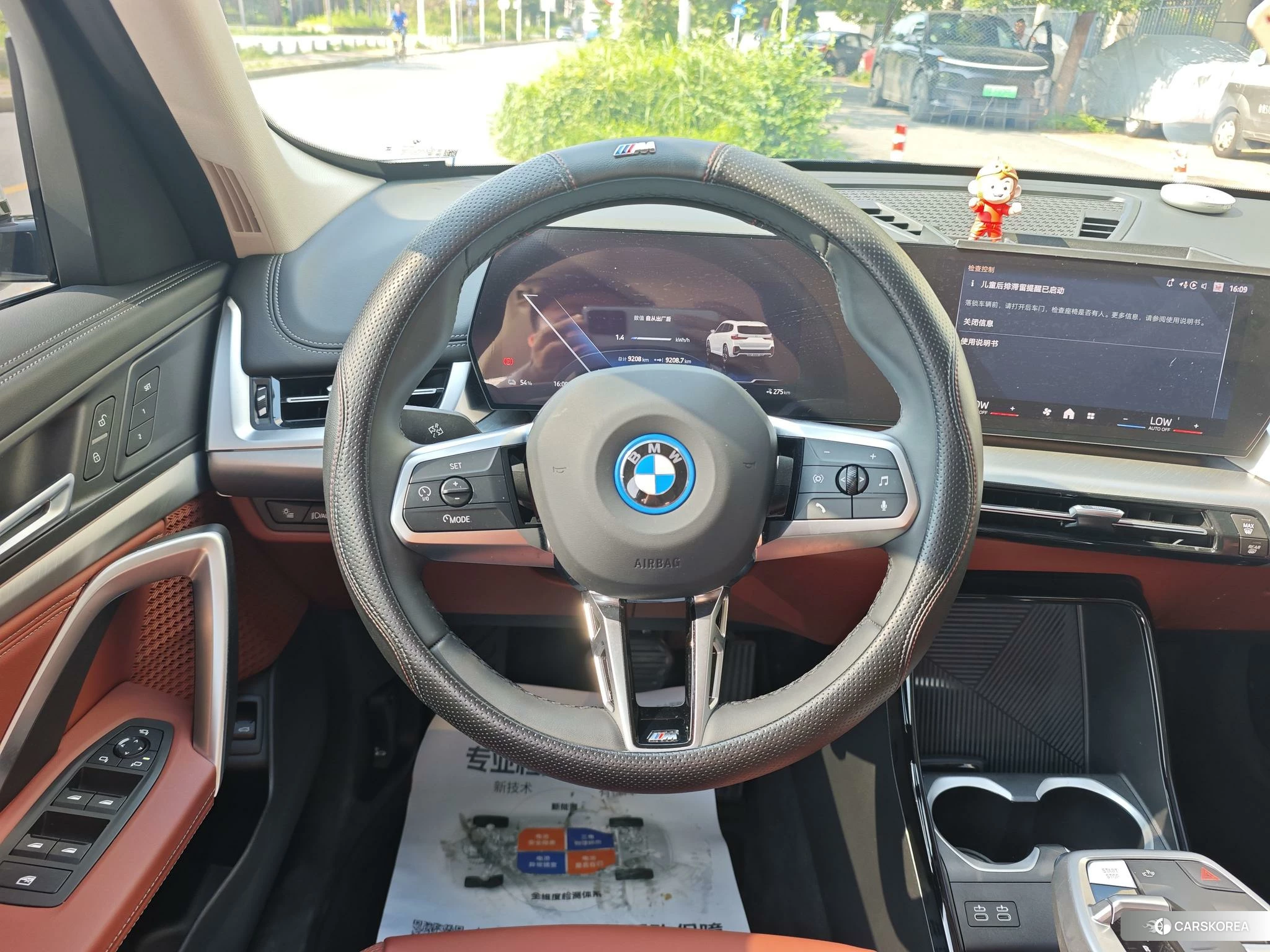 BMW iX1 2025 Белый из Китая