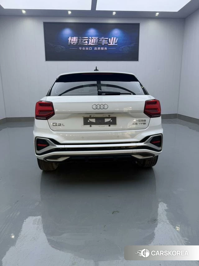 Audi Q2L 2023 Белый из Китая