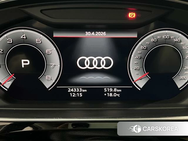Audi A8 2024 Черный из Китая