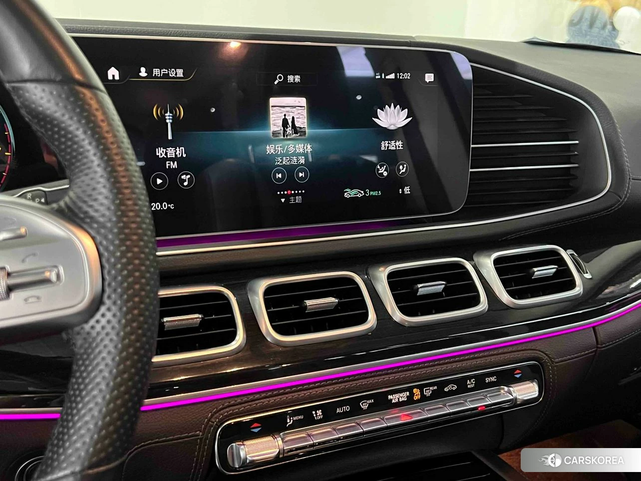 Mercedes-Benz GLS 2022 Черный из Китая
