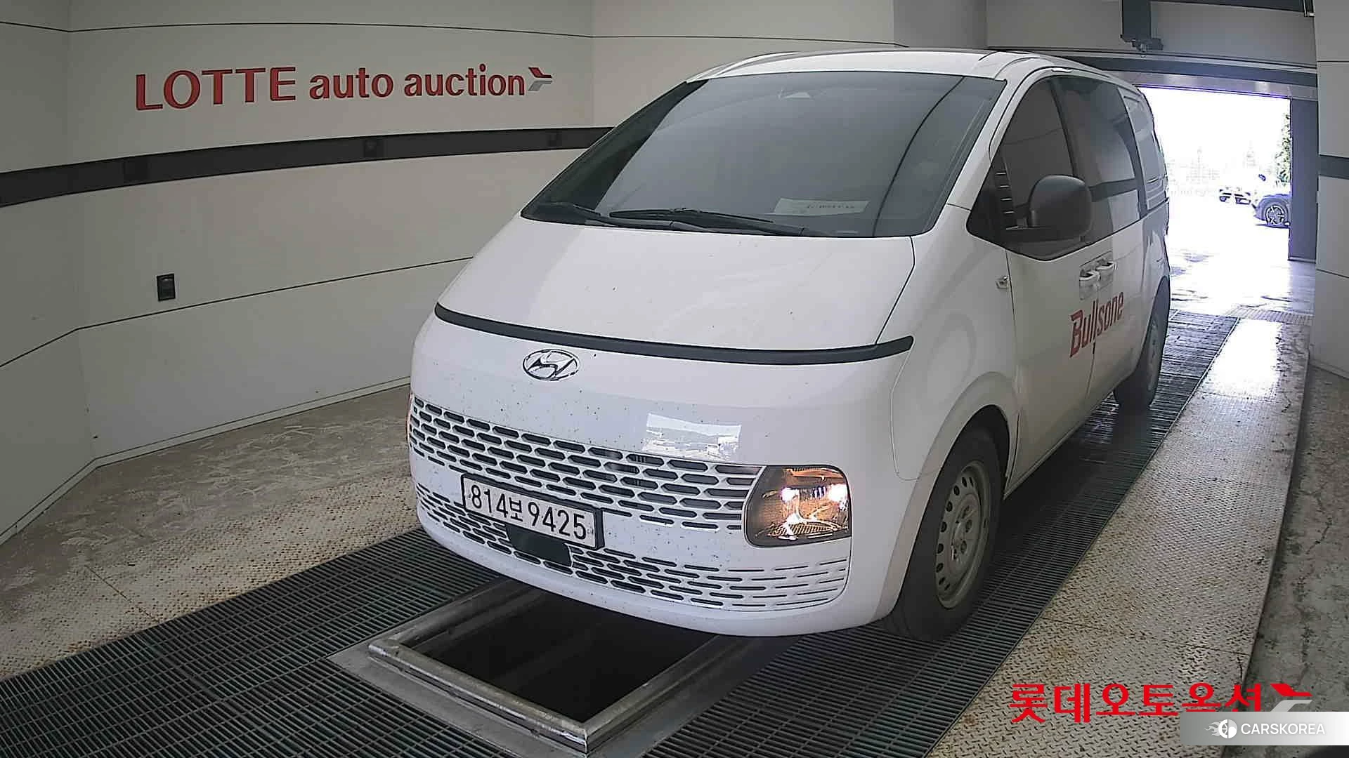 Hyundai Staria 2023 Белый из Кореи