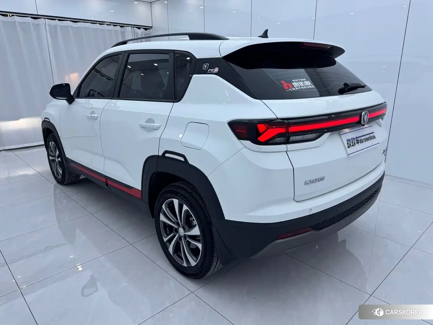 Chang'an CS35PLUS 2023 Белый из Китая