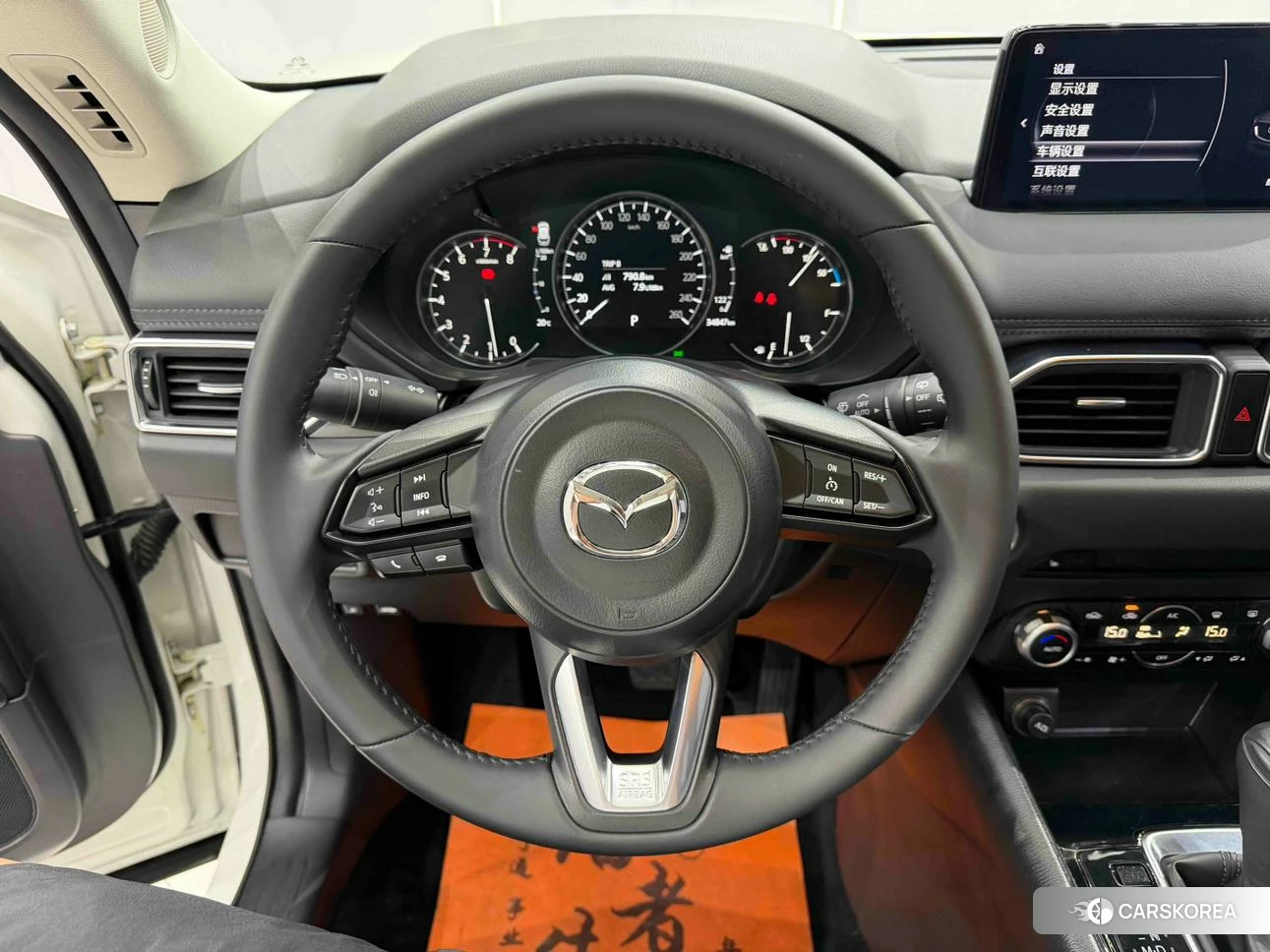 Mazda CX-5 2022 Белый из Китая