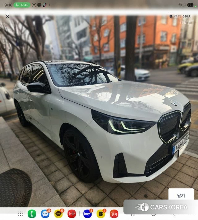 BMW X3 (G45) 2025 Белый из Кореи