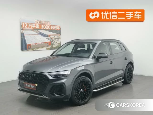 Audi Q5L 2022 Темно-серый из Китая