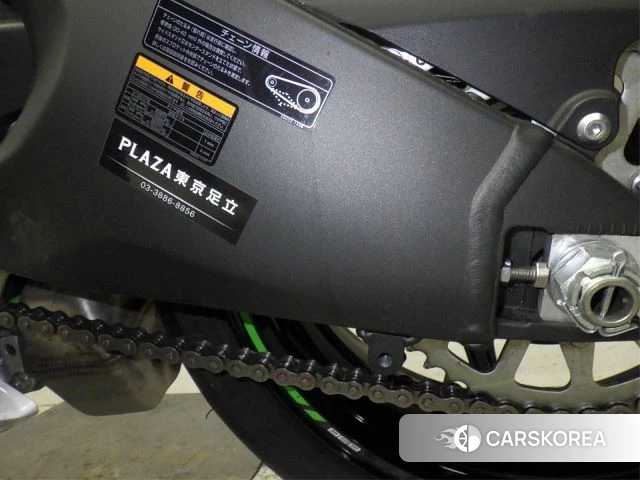 Rear photo