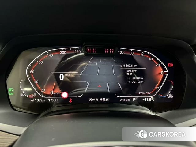 BMW X5 2022 Черный из Китая