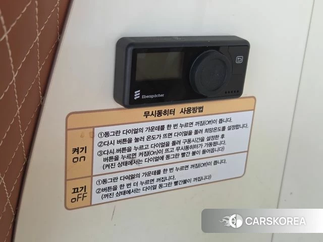 Hyundai The New Grand Starex 2020 Белый из Кореи, фото 2