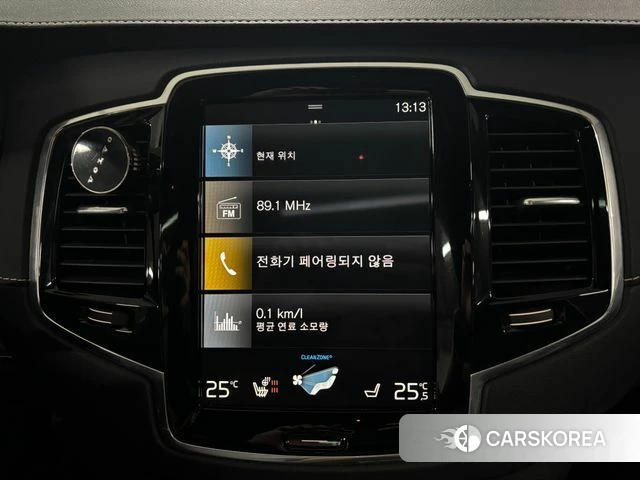 Volvo XC90 second Generation 2021 Белый из Кореи, фото 2