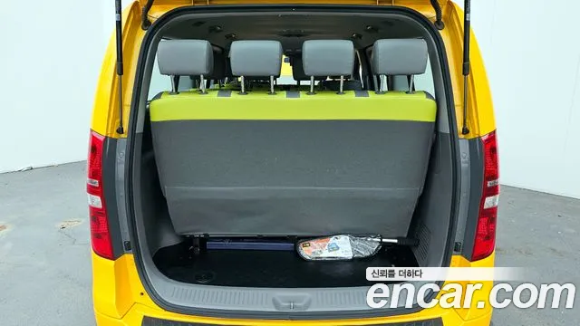 Hyundai The New Grand Starex id 2636745 из Кореи 2