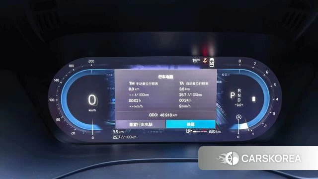 Volvo XC60 2023 Черный из Китая, фото 2