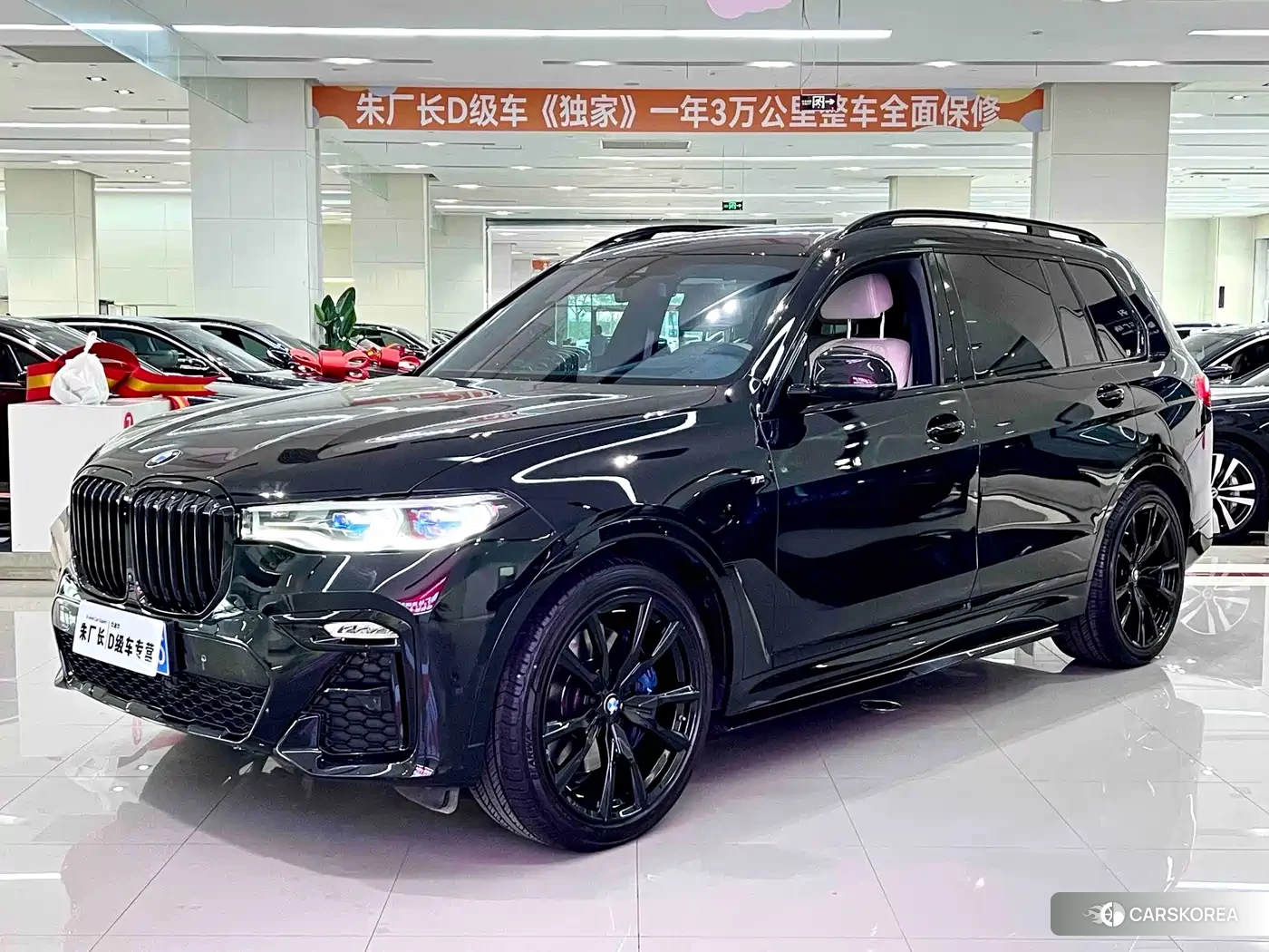 BMW X7 2022 Silver/gray из Китая, фото 2