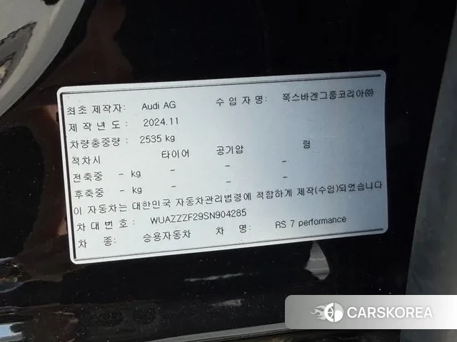 Audi RS7 (4K) 2025 Черный из Кореи, фото 2