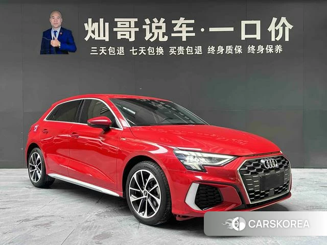 Audi A3 2023 Красный из Китая, фото 2