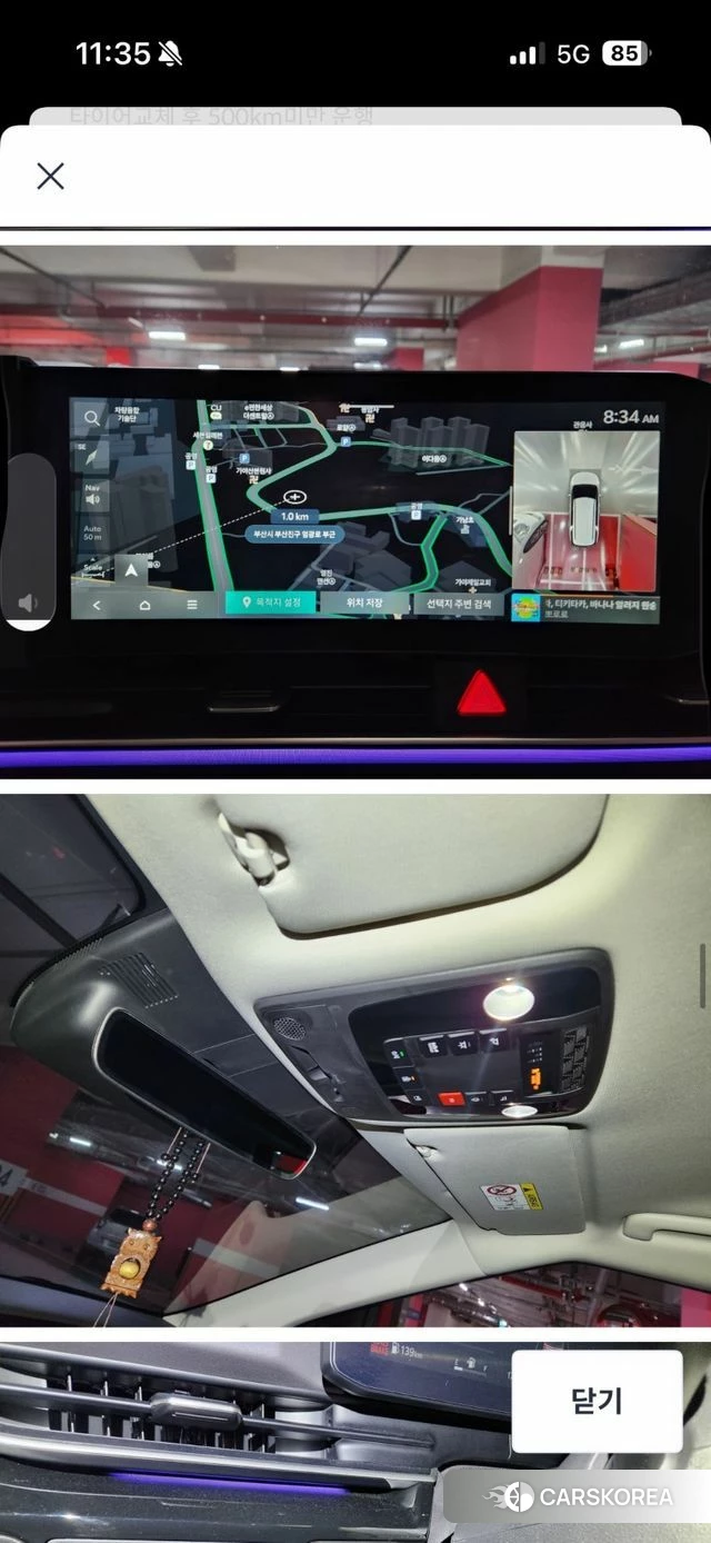 Kia The New Carnival 4th Generation 2024 Серебряный из Кореи, фото 2