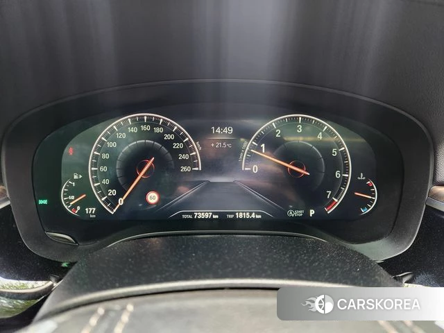 BMW 5 Series (G30) 2019 Белый из Кореи, фото 2
